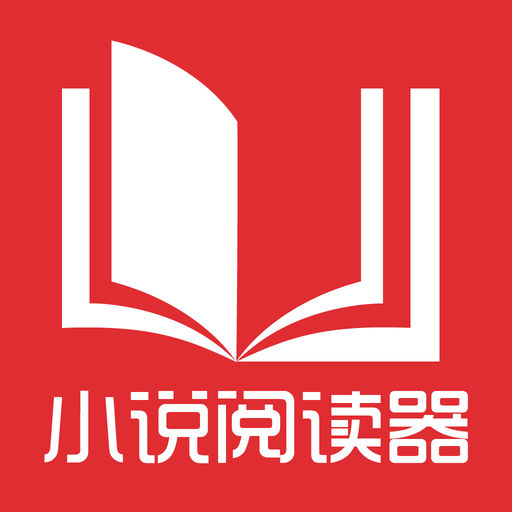 菲律宾碧瑶学校 碧瑶大学分享